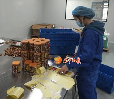 巴中“全”拼圖 | 按下“快進鍵” 奮戰“開門紅”