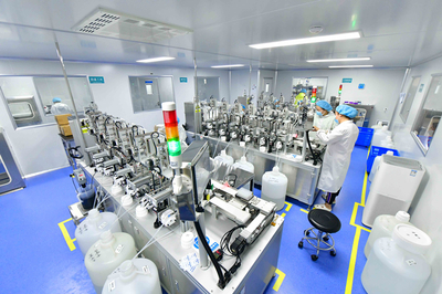 喜迎黨代會丨 打造創新引領發展“強磁場”