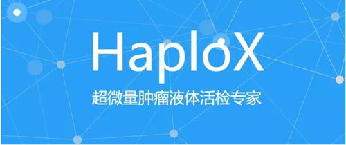 實驗室檢測儀器設(shè)計,2019最值得關(guān)注的20家生物科技公司