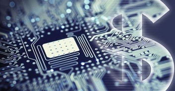 中國將對(duì)人工智能 云計(jì)算等行業(yè)獨(dú)角獸ipo即報(bào)即審