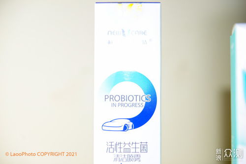 生物科技 新車除甲醛去異味，營造清新駕乘環(huán)境